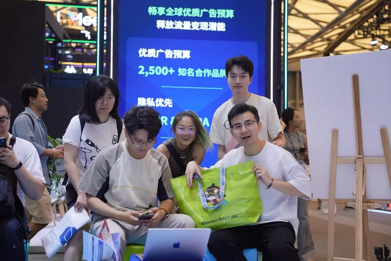 易点天下 ChinaJoy 项目中的创作者团队