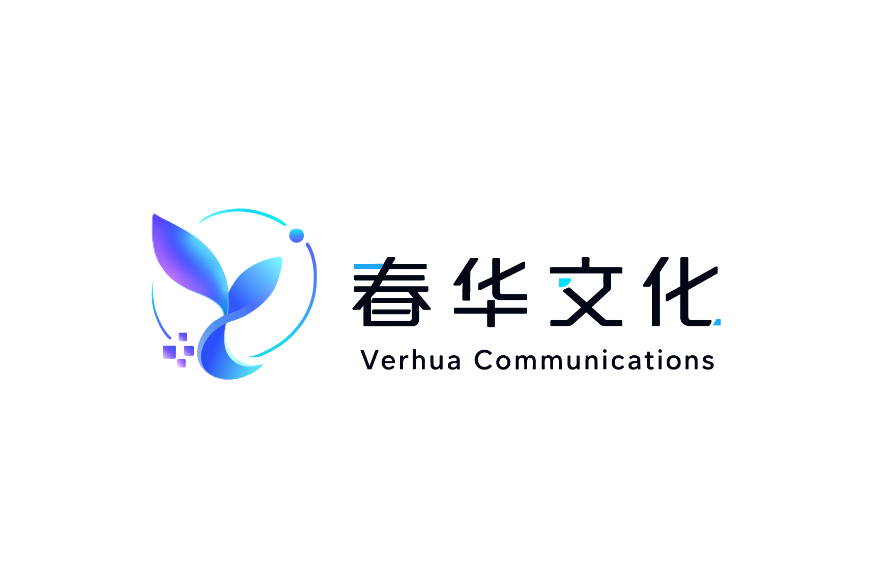 春华文化 Verhua Communications